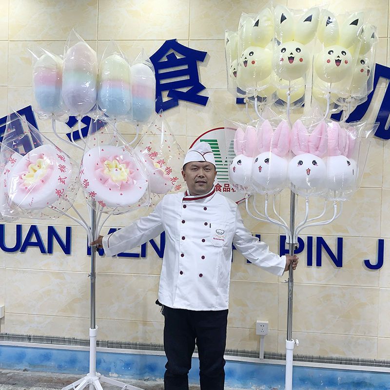圆梦棉花糖展示架摆摊卡通花式插架商用架子特价可折叠支架落地式