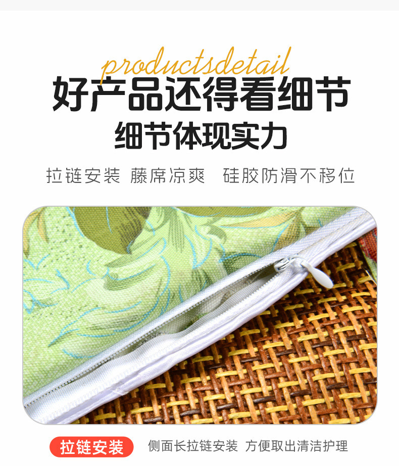 Moxa Cooling Mat Blanket Mugwort Ai Cao Cushion Breathable Linen Anti-Slip Sofa Blanket preparation