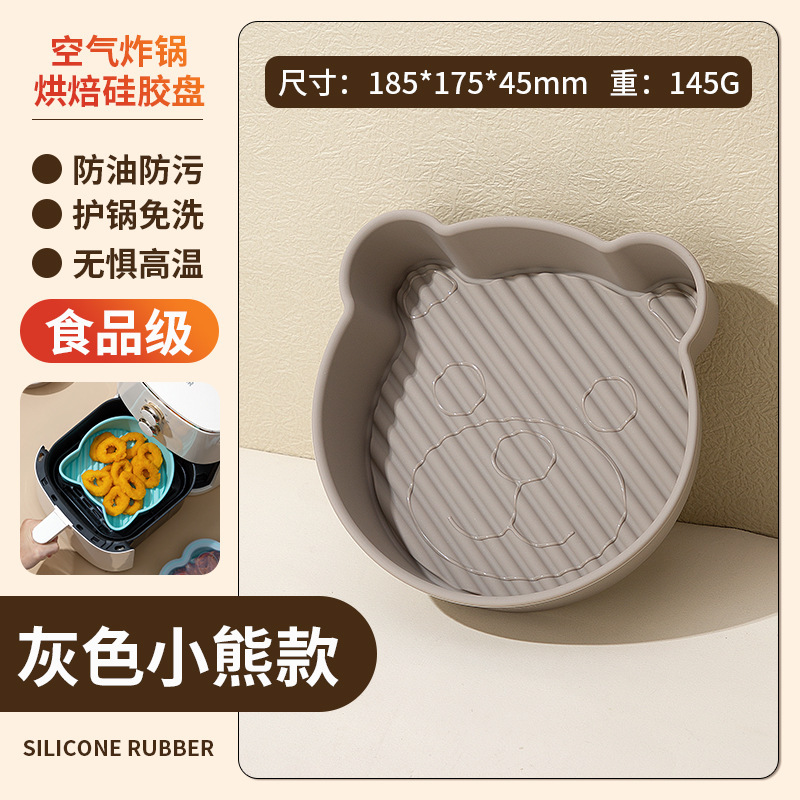 Placa de silicona de dibujos animados freidora de aire placa de horno molde de pastel horno molde de horneado en forma de animal