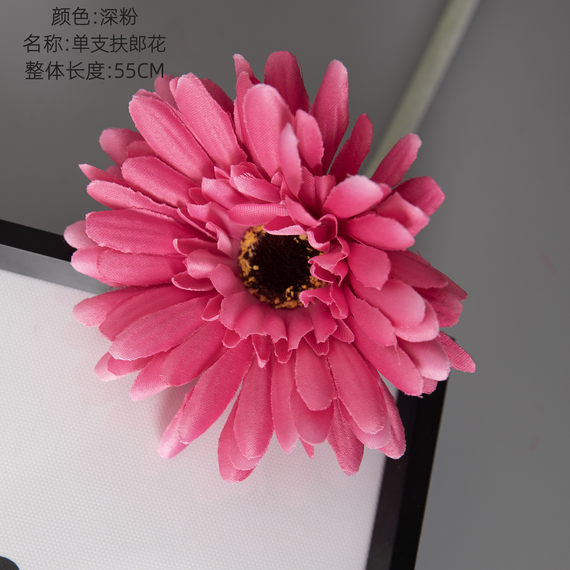 딥 파우더