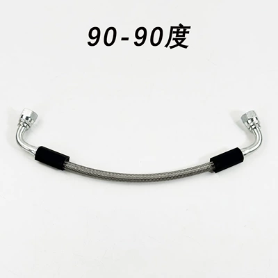 Tubing — Braided - silver-90-90-positive-30cm