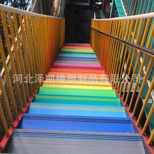 Factory direct supply stair step pvc plastic kindergarten non-slip mat indoor and outdoor steps integral stair anti-slip strip