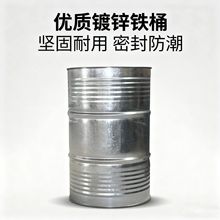 200����\Ͱ�Ӻ��]���FͰΣ��ƷʳƷ��Ͱ�����̓��\�����D�\Ͱ