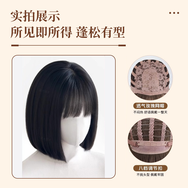 Peruca de cabello corto de mujer red rojo poco Luololita cabello corto recto puede atar doble cola de caballo natural Qi franjas de la cabeza completa 30CM