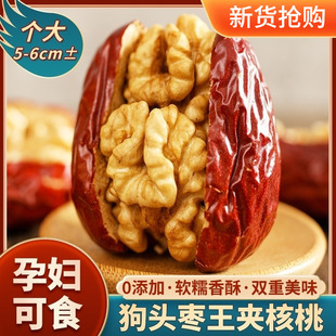 �t���A������������^���A���Ҽt�����ҊA����ʳ�ЋD