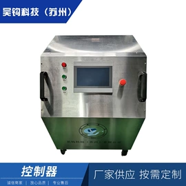 电焊机;关节型机器人;烙铁头烙铁咀