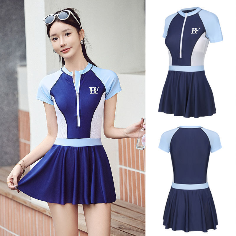 Integrado trajes de baño de mangas largas para mujeres adultos entrenamiento profesional conservador trajes de baño de ángulo plano para mujeres trajes de baño comercio exterior