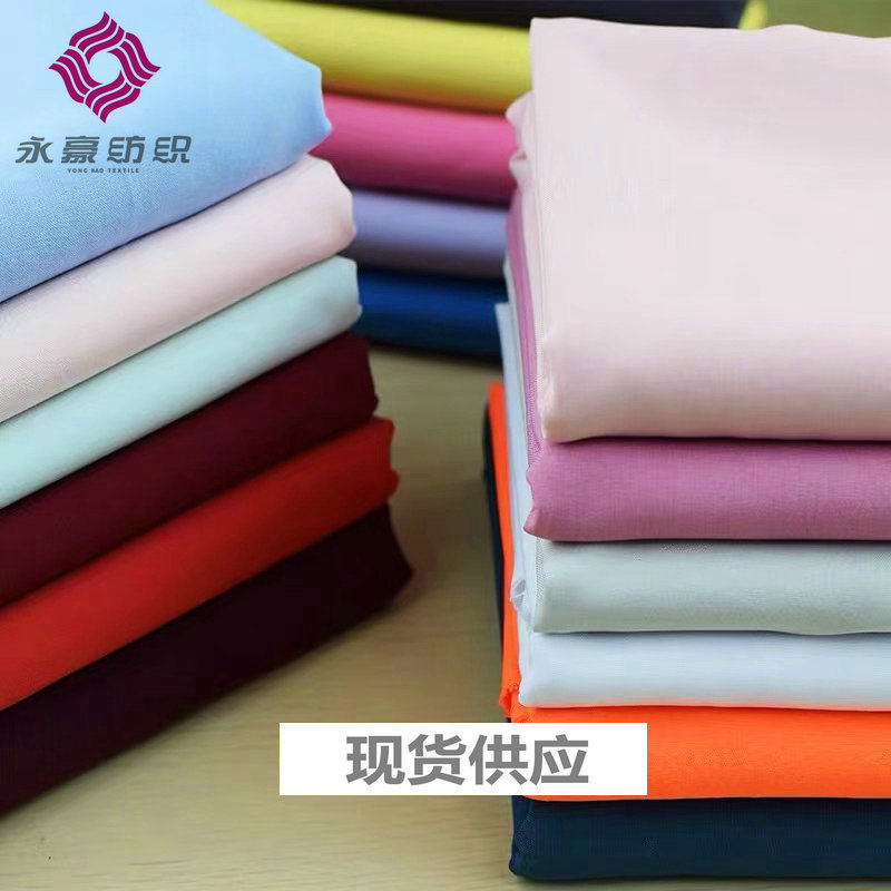 35# 100D四面弹颜色 (6).jpg