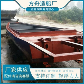 渔业用具;船用五金配件;船舶