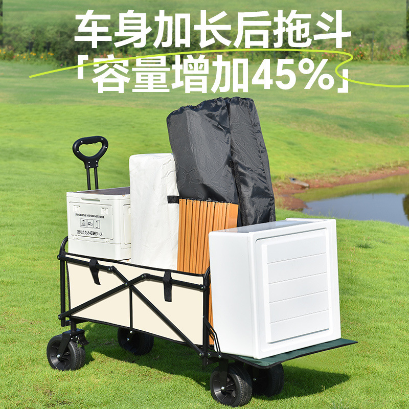 deb7aed9-6a73-4a9f-9142-3930cb70dd60.jpe