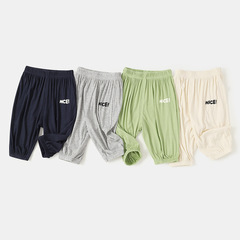 寶寶防蚊褲嬰兒褲子男女童休閒褲兒童洋氣長褲小童夏季薄韓版夏裝