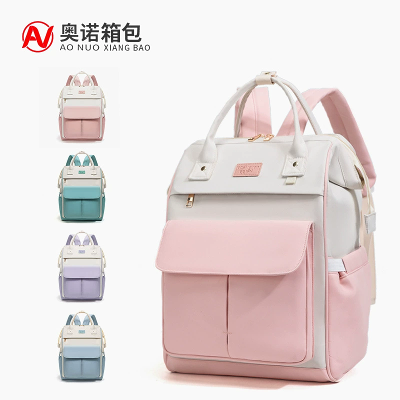 Сумка для мамы, новая легкая сумка для прогулок для мамы и ребенка большой вместимости, многофункциональный рюкзак для прогулок для мамы и ребенка.