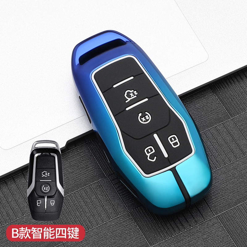 키 4개(단일 쉘) 파란색