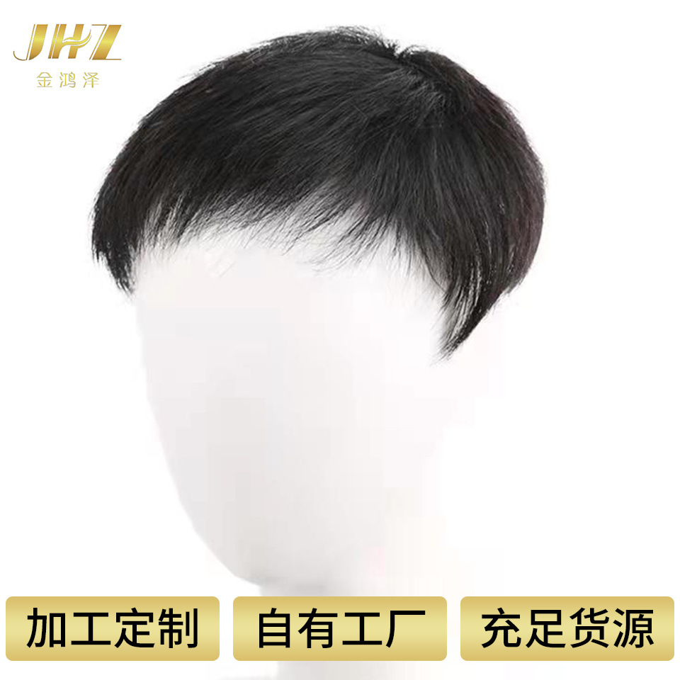 True hair man Reissue wholesale 13*18 Head replacement block 15*20 Back hair block