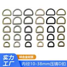 �ȏ�10-38mm�\�Ͻ����T�o�pD�� �����玧����D�ֿۭh ��A�B��D��