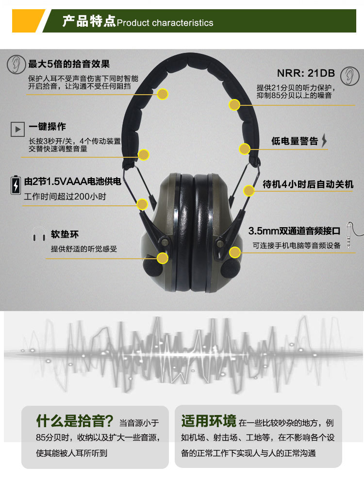 O1CN01pPVZUM1eLdfEDZHL9_!!2525793855-0-cib.jpg?__r__=1681886098763