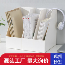 �����ļ��ľ�������A4ֽ�ļ���������������������ܰ칫�����ɺ�