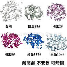 �t�����L��ֱ��܇ƽ�͸ߜ،�ʯ����⾧С�L����ʯ�F؛���l