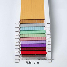 �F؛3mmJK�Ʒ�ˮ�ַ����ý󾀿������S���