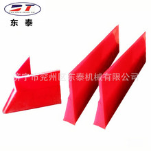 厂家定制60度犁煤器可变槽角式聚氨酯主犁刀 直板型聚乙烯副犁刀