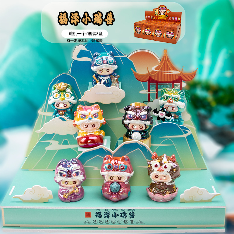12 星座 PAI クリスタルブラインドボックス樹脂フィギュアサプライズブラインドボックスかわいい装飾品オフィス装飾誕生日ギフト|undefined
