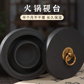 画纸、画布;竹质工艺品;扇子