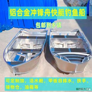 ��ͧ��~���V�X�Ͻ�ͧ�_�h�۸��ٴ�·�����Xͧ�¾W�S����ͧ�Bֳ