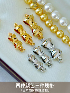 ���� ��Ƭ�����Y���^�y�㙽�����Y�����������DIY��