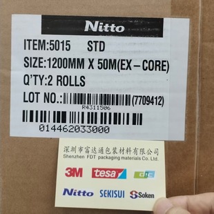 �Ֆ|5015/5015E�p���z��  �ڽ��� ���ϵȲ����Ͼ��г�����ճ��