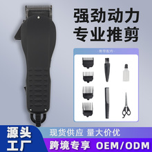 �羳��ó�綯���Ӵ���רҵ���ȼ��ô�����������������ͷ