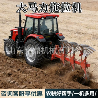 小型农用拖拉机四轮四驱柴油轮式大棚果园耕田机老式小四轮耕地机