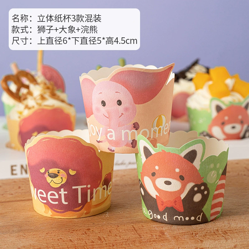 Покупные кексовые бумажные формочки MeiDi Cartoon Cake Paper Cups, пищевая безопасность, термостойкость, набор 50 штук с 3D вставками