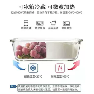 宝宝辅食盒婴儿童玻璃可蒸煮便携小保鲜盒密封储存碗可冷冻耐高温