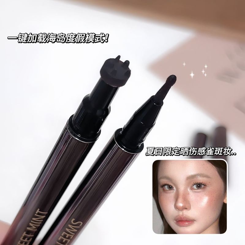 SWEET MINT原生雀斑点痣笔自然易上手显色自然不易晕染平价彩妆|undefined
