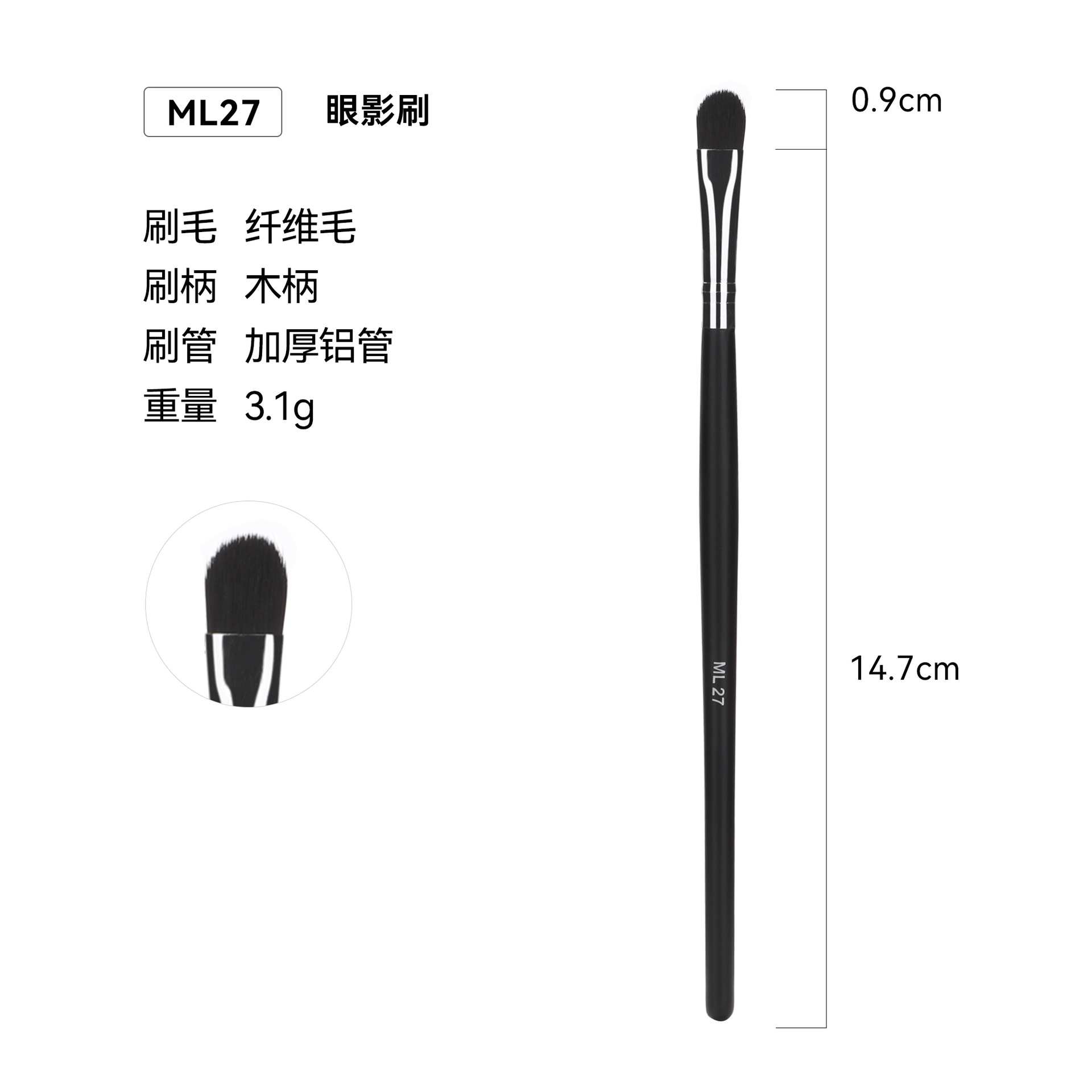 Venta cruzada de Amazon 32 conjuntos de cepillo de maquillaje único paquete de cepillo de madera cepillo blush set