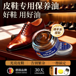 ��Ʒ�d����ƤЬ�Ϲ℩Ь�ͱ��B����Ƥ�o����ЬҺ�w�����ޏ͸��w