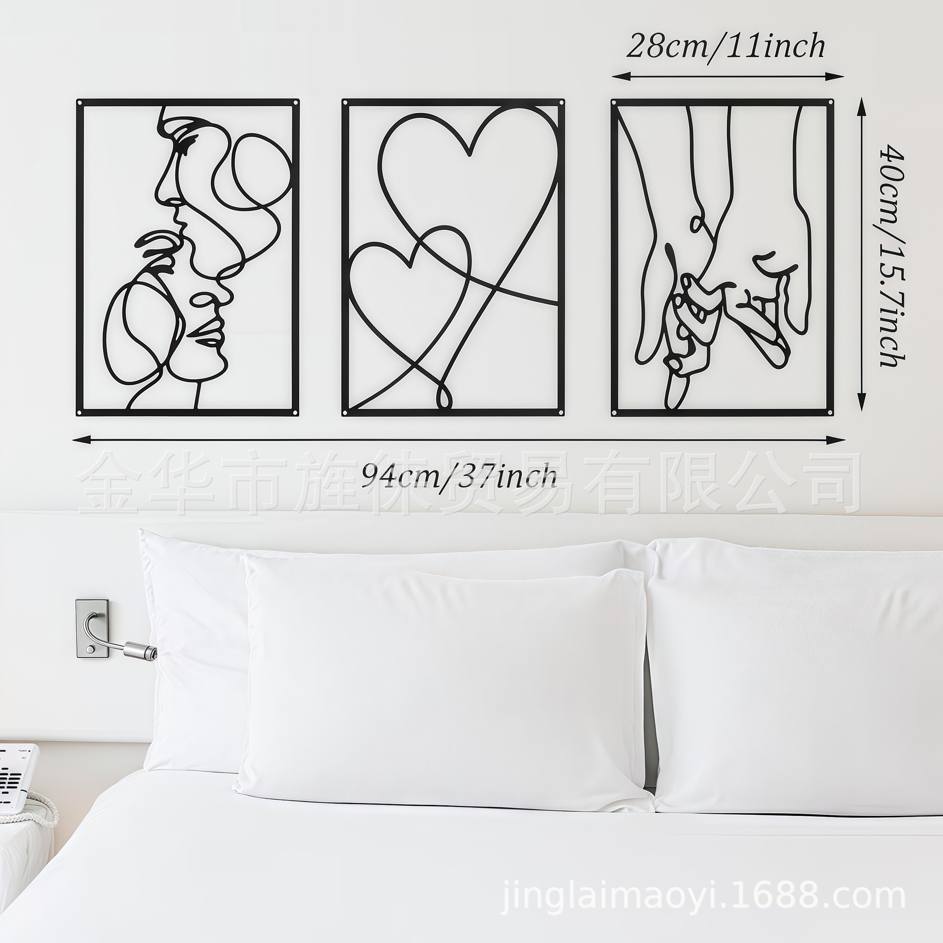 3종세트 [53조합]