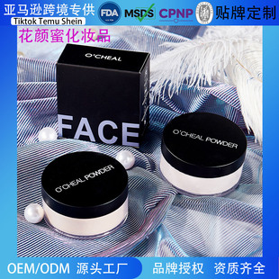 �羳����Q��OCHEAL�Wٻ���ǿ�ɢ�ۿ�����ˬ���y�՚��۷۷���S