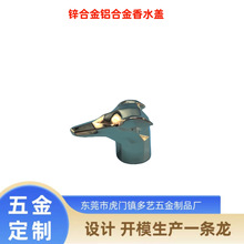 �\�Ͻ���ˮ�w���T������ˮ�w���X�Ͻ�׾�ƿ�w�������a�S���X�T��