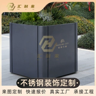 不锈钢花箱定做简约户外商场街道商业街防水防腐蚀花盆厂家定制