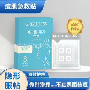�羳΢ᘶ����N�o���o�����t�[ȥ���[����Ůͨ���ޏ͸����ഺ��