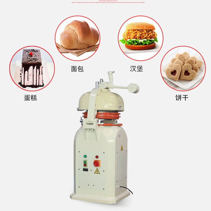 máquina de división de masa semiautomática de Xuzhong, panadería inteligente comercial, hamburguesa, pastel y máquina de formación de pan