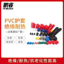 �ݽz���o���z�� ��ƽ����|���oñ ��˨���o�� 60MM���� PVC����