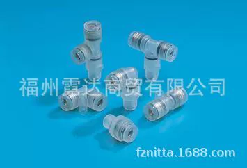 ER4-6-C1 connector imported from Japan