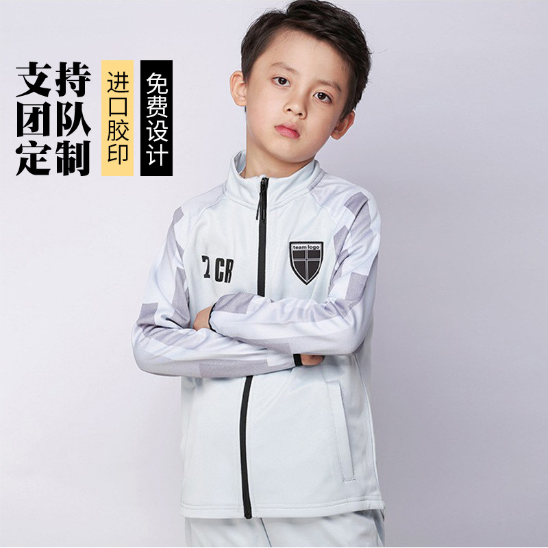 맞춤형 어린이 복장 유니폼, 지퍼 가디건, 야외 스포츠 재킷, 남성 및 여성 재킷, 긴팔 경기 훈련 유니폼