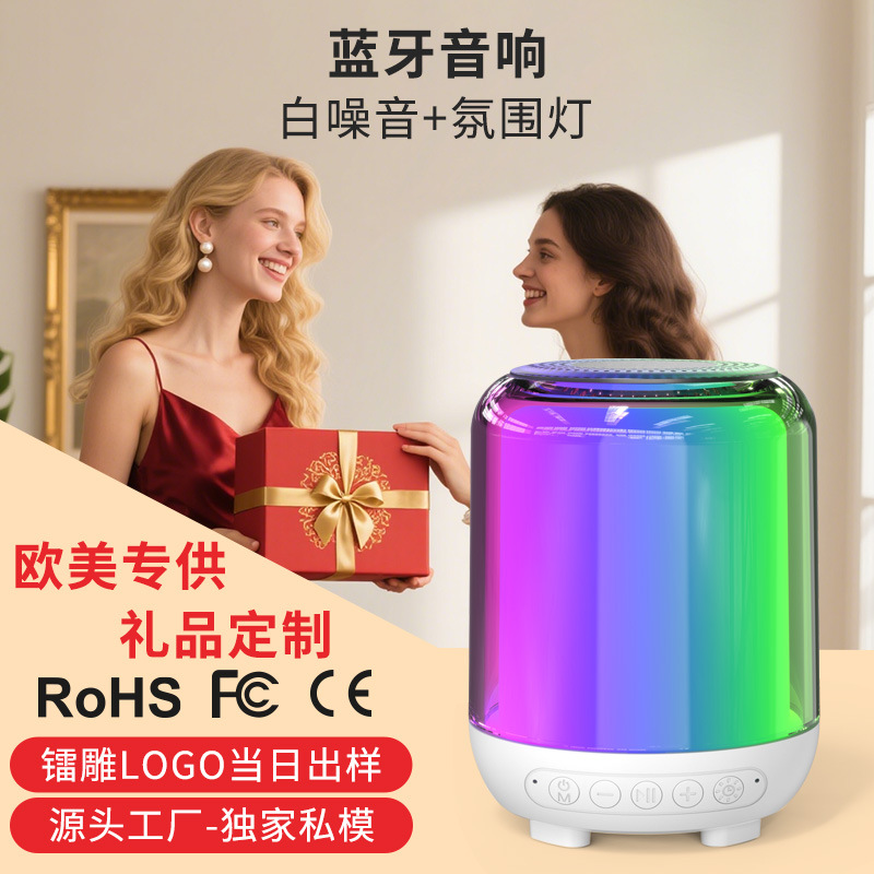 Amazon inalámbrico Bluetooth altavoz de gran volumen pesado subwoofer con luz noche LED escritorio pequeño audio regalo