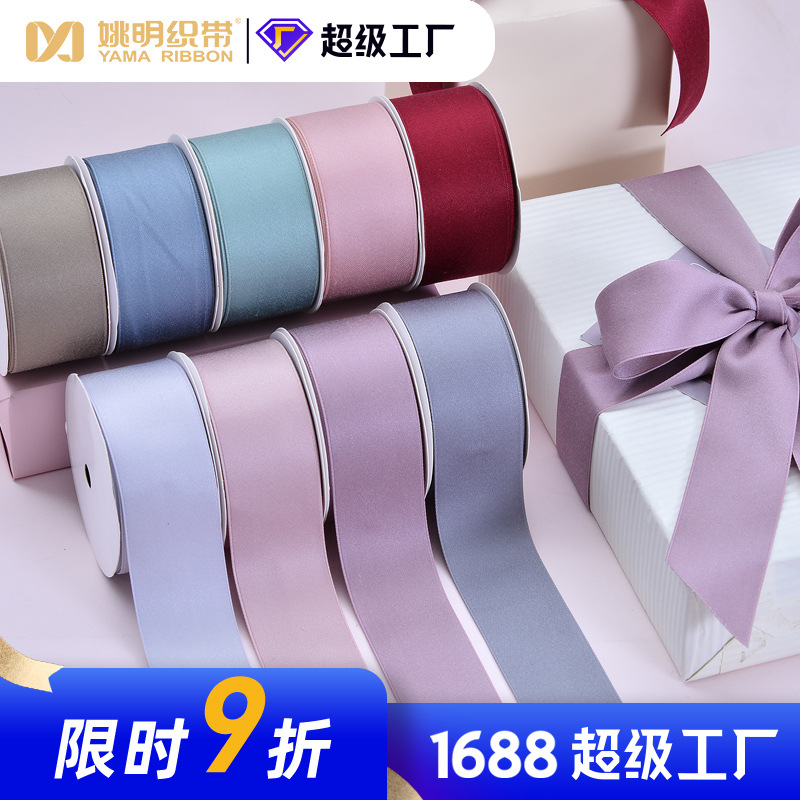 Cinta de algodón de poliéster de Corea del Sur 4 especificaciones 9 Popular color arco cinta de algodón accesorios para el cabello aromaterapia colgante regalo cinta 4cm rollo