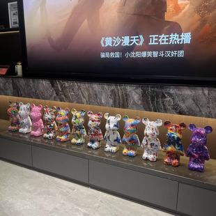 Care Bear Internet Celebrity Violent Bear Ornaments Kidsren's Room Decorations Living Room Accessible Luxury Tv Cabinet Wine Cabinet Cartoon Doll