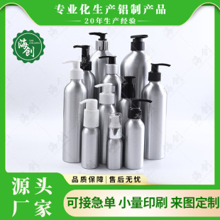 �����F؛�Xƿ30-250ml������Һƿ�~����ԡ¶���w���X�ƿ�ƿ���yƷ
