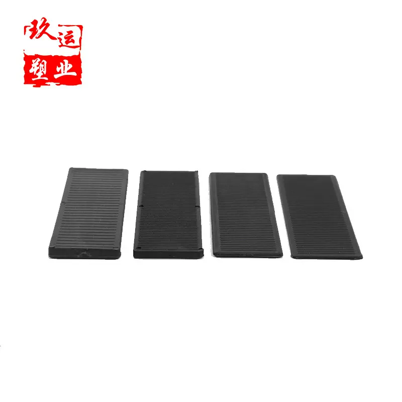 固定垫块 可调节垫片  门窗垫块   塑料垫块 幕墙固定垫片窗户